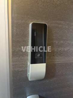 【セキュリティ】