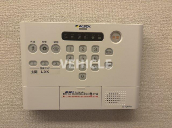 【セキュリティ】