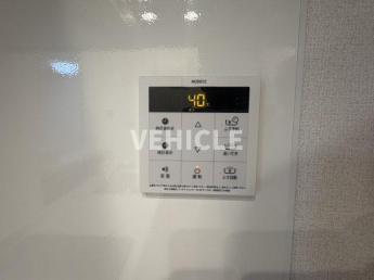 【その他設備】