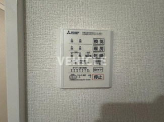 【その他設備】