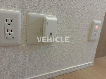 【その他設備】