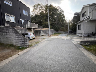 【前面道路含む現地写真】