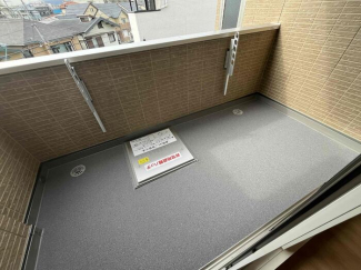 外からの目が気にならないバルコニーで洗濯物が干せます