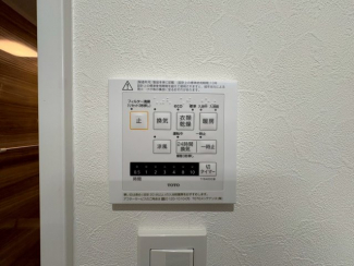 コープ野村須磨離宮前Bの画像