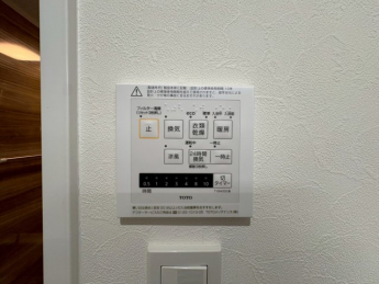 コープ野村須磨離宮前Bの画像