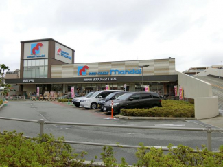 万代西宮門戸店まで537m