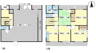 略図に付き、現況優先
