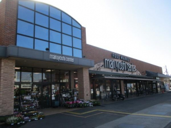 マルヨシセンター余戸店まで574m