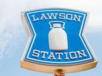 ローソン松山余戸東5丁目店まで155m