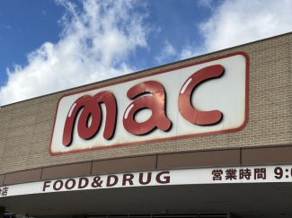 mac余戸店まで365m