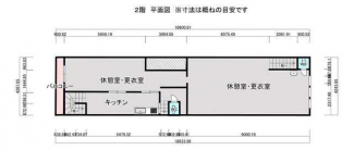 オフィス街のラーメン店居抜き物件となります！１棟貸しのため、