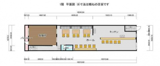 オフィス街のラーメン店居抜き物件となります！１棟貸しのため、
