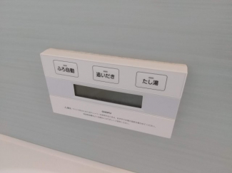 【その他設備】