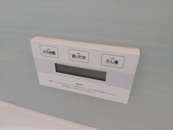 【その他設備】