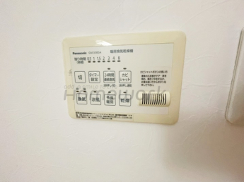 【その他設備】