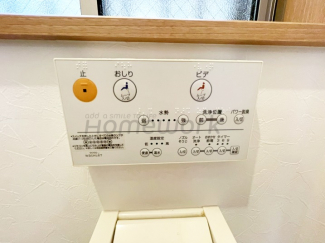 【その他設備】