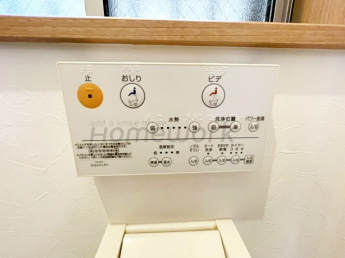 【その他設備】