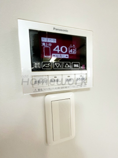 【その他設備】