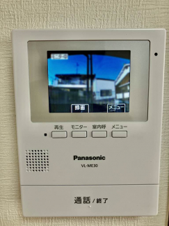 【その他設備】