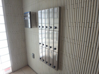 集合ポストです