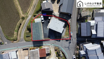 4LDK
駐車8台可！
角地
敷地　約187坪！
敷地内に倉庫あり