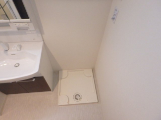 室内洗濯機置き場