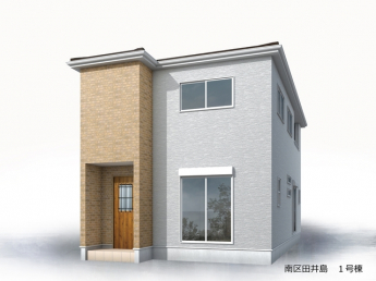 【外観パース】