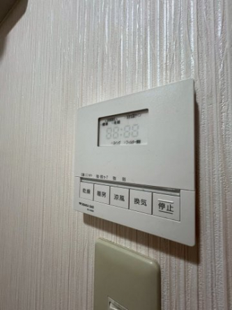 【その他設備】