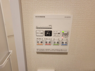 【その他設備】