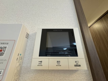 【セキュリティ】