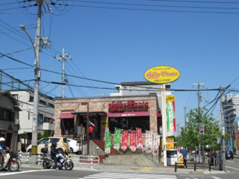 ジョリーパスタ六甲店まで321m