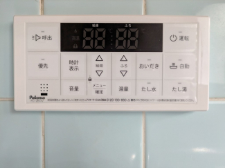 【その他設備】