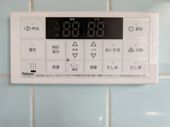 【その他設備】