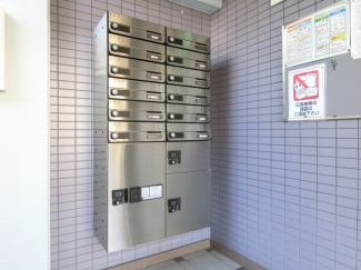 【その他共有部分】