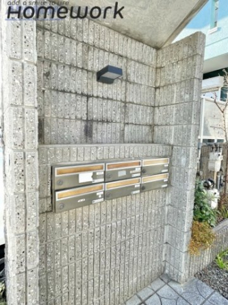 【その他共有部分】