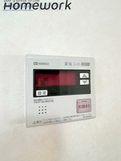 【その他設備】