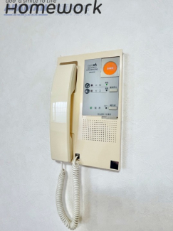 【セキュリティ】