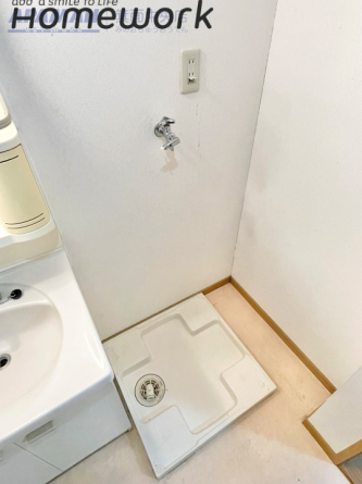 【その他設備】