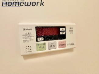 【その他設備】