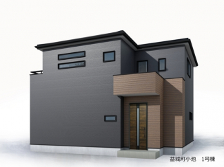 【外観パース】