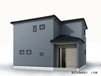 【外観パース】