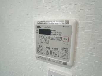 【その他設備】