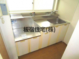 【キッチン】