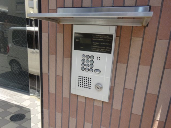 【セキュリティ】