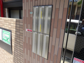 【その他共有部分】