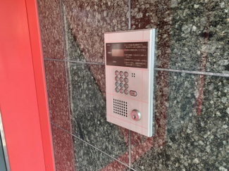 【セキュリティ】