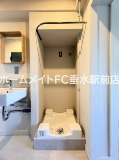 【その他設備】