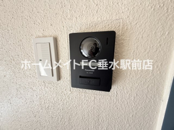 【セキュリティ】