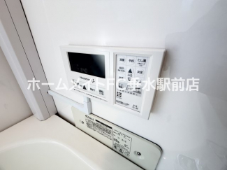 【その他設備】