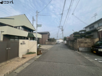 【前面道路含む現地写真】